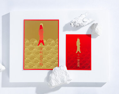 Postkarten mit Heißfolie