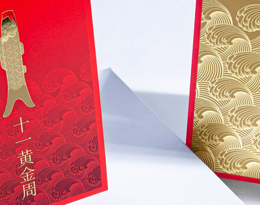 Postkarten mit Heißfolie