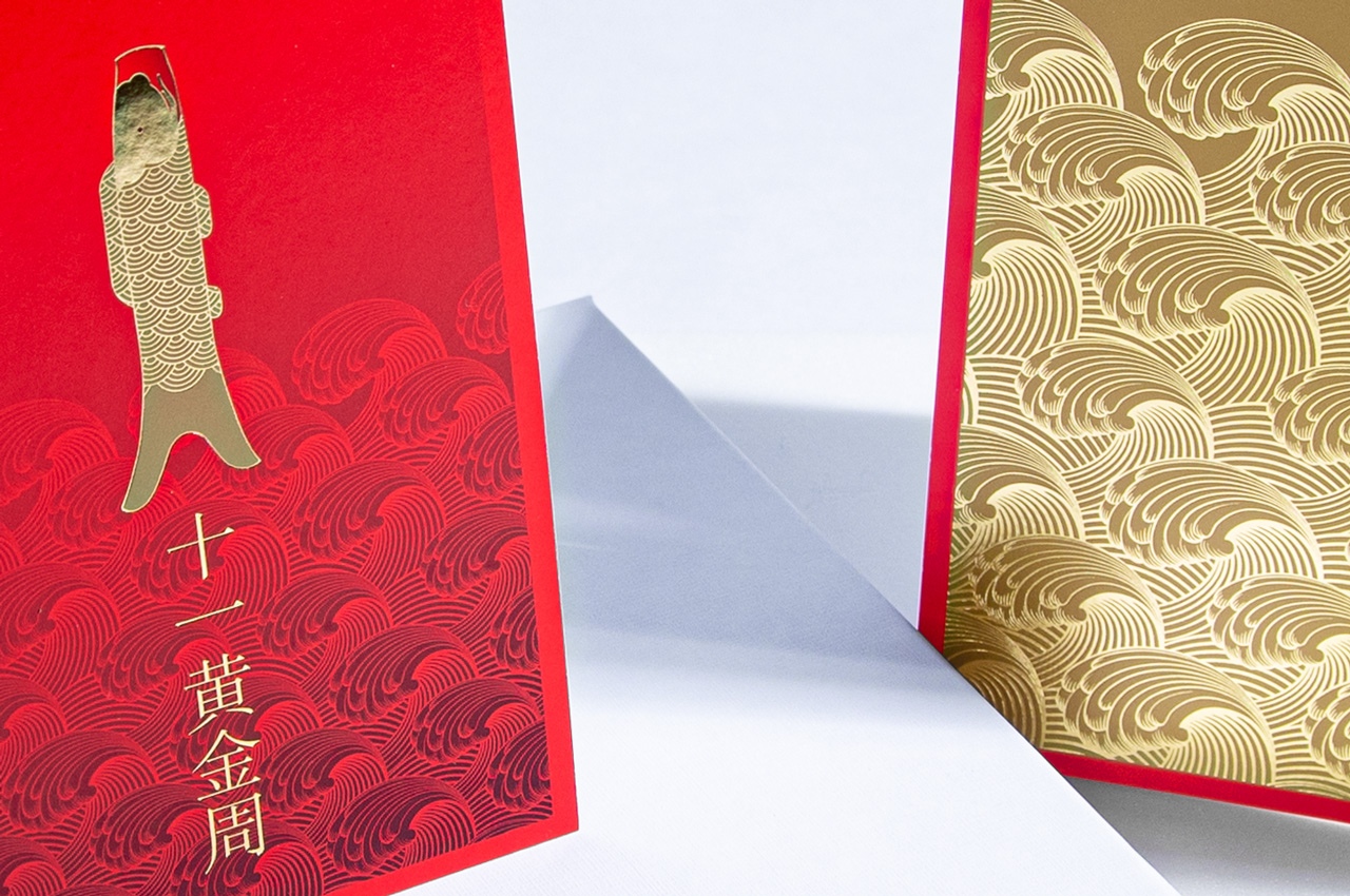 Postkarten mit Heißfolie